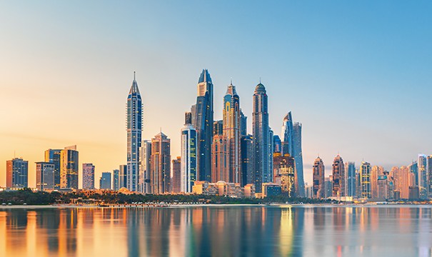 Middle East Banking Innovation Summit 2026